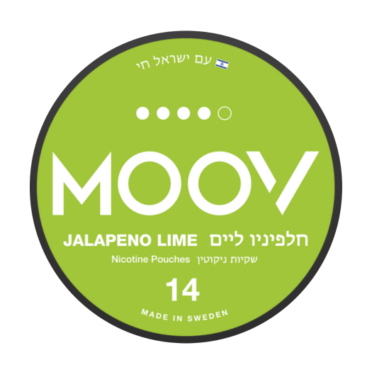 שקיקי ניקוטין moov ליים חלפיניו 14mg