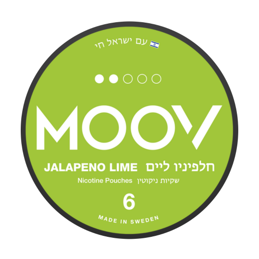 שקיקי ניקוטין moov ליים חלפיניו 6mg