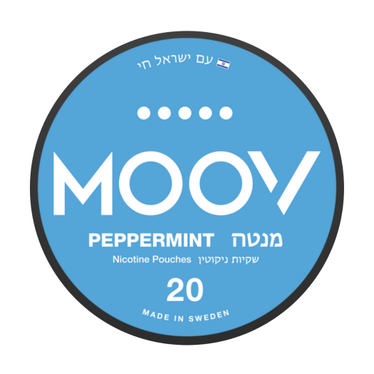 שקיקי ניקוטין moov נענע 20mg