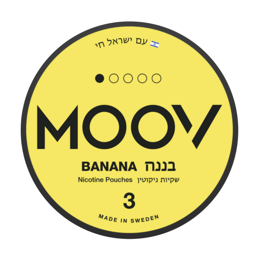 שקיקי ניקוטין moov בננה 3mg