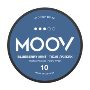 Moov אוכמניות מנטה 10mg