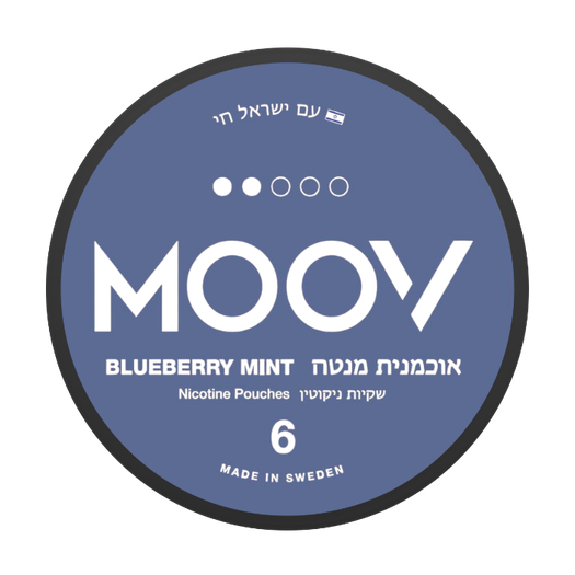 Moov אוכמניות מנטה 6mg