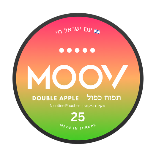 שקיות ניקוטין Moov Double Apple 25mg